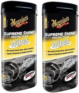 Meguiar's 