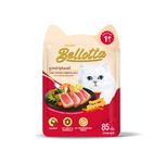 Bellotta Dnc Wet Food For Cats And Kittens, Tuna Topping Shrimp In Jelly, 85 G (Pack Of 64) Newly Launched Sold By Dogsncats