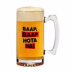 Giftcart Baap Baap Hota Hai Beer Transparent Mug Gift for Dad | Gifts for Friends | Gift for Beer Lovers | Party | Barware Gifts