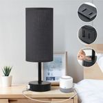 Bedroom Table Lamps with USB C and A Ports 3 Color Temperatures - 2700K 3500K 5000K Pull Chain White Nightstand Bedside Table Lamps with AC Outlet, Lamps for Kids Reading Bedroom Office Cylinder Black