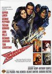 Operation Crossbow (DVD) (1965) (Region 1) (US Import) (NTSC)