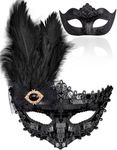 SIQUK Couple Masquerade Masks Venet