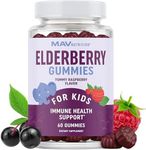 Elderberry Gummies for Kids | 3-In-1 Healthy Immune Support With Vitamin C & Zinc | For Ages 4+ | Designed for Ultimate Health & Wellness | Gluten-Free, Non-GMO, Natural Flavors | 60 Gummies