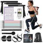 Portable Pilates Bar Kit, Resistanc