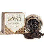 Oud Al Khaleeji Muattar Bakhoorعود الخليج معطر بخور by Dukhni | 1 jar X 40 Grams | Arabic Bakhoor Incense | Aromatic Wood Chips | Deep Oud Blend | Perfect for Prayer Time | to Relax & Meditate