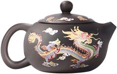 Hormsdar Hand-made Dragon and Phoenix Color-changing Purple Clay Teapot Zisha Tea Set Kettle Kung Fu Tea Pot Tea Lover‘s Gift (Brown, TeaPot)