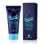 Mizon® - Hyaluronic Ultra Suboon Cream - Anti Wrinkle Cream