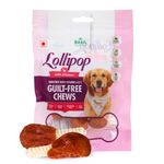 Basil Gluten Free Treats & Chews (Guilt-Free) Lollipop, layered with Chicken for Dogs, Puppies, DIET treats for pets (92gms in 1 Packet) - Pack of 1