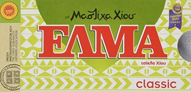 Mastic Gum