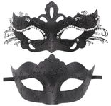 Coolwife Couples Masquerade Masks Metal Venetian Mardi Gras Party Evening Prom Costume Mask (Crown Black)