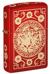 Zippo Red Tiger Design Pocket Lighter Windproof Stylish Premium Metal Body Eco Environment-Friendly Unique Stylish Travel Friendly