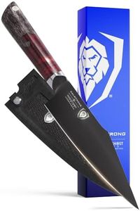 Dalstrong Santoku Knife - 7 inch - Spartan Ghost Series - Premium American Forged S35VN Powdered Steel Kitchen Knife - Razor Sharp Kitchen Knife - Maple & Red Resin Handle - Vegetable Knife - Sheath