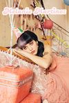 Melanie Martinez Birthday Party Crybaby Detention K 12 Album Music Merch Cool Wall Decor Art Print Poster 16x24