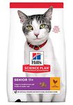 Hills Science Plan Senior 11+ Chicken Dry Cat Food - 1.5kg