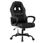 Gaming Chair Ergonomic Office Chair PU Leather Computer Chair Adjustable Massage Desk Chair with Lumbar Support Headrest Armrest Task Rolling Swivel Racing Chair for Home Office, Black