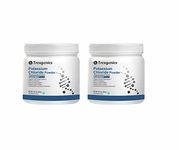 Trexgenics POTASSIUM CHLORIDE POWDER (250 gram / 8.81 Oz) KCL Essential Mineral (Pack of 2)