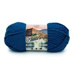 Lion Brand Yarn Hometown Yarn, Bulky Yarn, Yarn for Knitting and Crocheting, 1-Pack, Athens Blue Sky