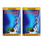 Rumon Tablets by Rushabh Gaharwar Pharma -(pack of 2 * 84 tablets) helpful in joint pain,Arthritis &swelling