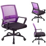 T-THREE. Adjustable Office Chair Ergonomic Mesh Swivel Chair Office Chair Desk Chair Lumbar Support Height Adjustable 360°Swivel Rocking Function Mesh Back Seat for Home Office(Purple)