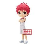 Banpresto Kuroko's Basketball - Seijuro Akashi - Q Posket 14cm