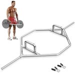 Goplus 56’’ Olympic Hex Trap Bar, Heavy Duty Barbell Trap Bar with Flat or Raised Knurled Handles for Squats, Deadlifts, Shrugs, Strength Training Weight Lifting (Sliver, fit 1’’ weight plates)