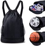 SKL Drawstring Bag Backpack with Ball Shoe Compartment Sport Gym Sackpack String Bag for Men Women Soccer Basketball, unisex, DB-002, Black, One_Size