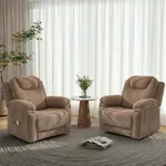 Govoya 2 Pack Electric Automatic Rocking Recliner Chair for Adults with 3 Speeds, Wired Remote Control, Fabric Power Auto Glide Recliner for Living Room, 5-15 Minutes Rocking Timer, Light Brown