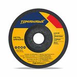 TOMAHAWK® 4" Metal Grinding Abrasive Wheel for Angle Grinders, Pack of 10pcs 100.x6.0x16mm - Black (10) (50) | Heavy Duty & Durable Build | Ideal for Home, DIY & Professional Use
