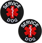 Antrix 2 Pieces Service Dog EMT EMS