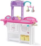 Step2 Love & Care Deluxe Baby Doll 