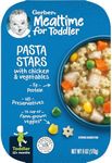 Gerber Graduates Lil' Meals, Pasta 