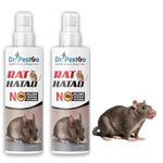 Rat Repellent for Car | Rodent Repellent to Protect Wires in Car, Bike & Truck Engine No Kill Only Repels | 60 Days Protection Rodent Control Machine (Buy 1 get 1) (100% STRONG)