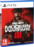 Call of Duty : Modern Warfare III