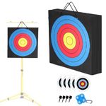 SPG Archery Target for Backyard Adult - EVA Foam Big Archery Target for Bows up to 50 Lbs, Durable Bow and Arrow Target for Backyard Shooting Practice with Arrow Puller (4 Inches Thick)