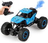 Cool Remote Control Toys