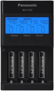 Panasonic K-KJ65K3A4BA Super Advanced 4-Position Quick Charger with LCD Indicator Panel, USB Charging Port and 4AAA eneloop pro Rechargeable Batteries, Black