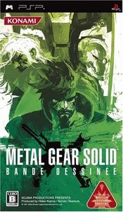 Metal Gear