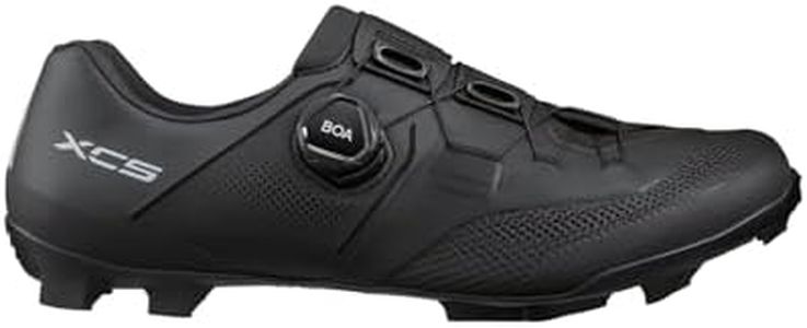 SHIMANO SH