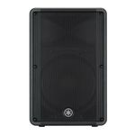 YAMAHA DBR15 (PAIR) 15" 2-WAY POWERED LOUDSPEAKER Auxiliary (Black)