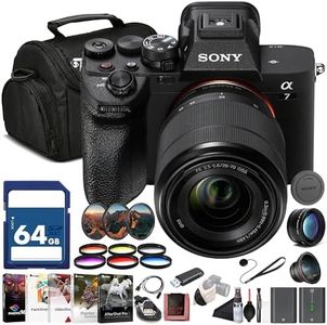 Sony α7 IV