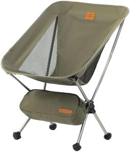 Naturehike Portable Camping Chair Compact Ultralight Folding Backpacking Chairs, Large Collapsible Foldable Packable Lightweight Backpack Chair in a Bag for Outdoor, Camp, Picnic, Hiking