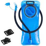 Hydration Bladder 2 Liter,Leak Proof Water Reservoir with Insulated Sleeve, BPA Free Military Water Storage Bladder Bag Hydration Pack Replacement,Great for Bicycling Hiking Camping Hunting Running