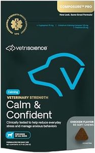 VetriScien