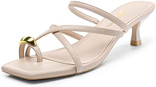 Athlefit Strappy Kitten Heels for Women Square Open Toe Flip Flop Low Heels Slip On Fashion Dress Nude Heeled Sandals for Wedding Party Size 9.5
