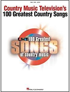 Country Mu