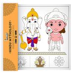 Inkmeo | Hindu Mythology Colouring Roll | AR Enabled | Interactive Educational Learning Chart | for Kids | Ages 2+ | Return Gift | Size (12 X 84 Inches) | Discover Divine Songs and Stories