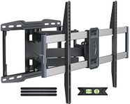 USX STAR Outdoor TV Mount for 47-84 inch TV, Full Motion TV Wall Mount Weatherproof Wall Mount TV Bracket with Smooth Swivel Tilt Extension Leveling, Hold TV up to 132lbs, Max VESA 600x400mm