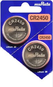 Murata CR2450 Battery 3V Lithium Coin Cell - Replaces Sony CR2450 (2 Batteries)