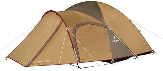 Snow Peak Amenity Dome S Tent One Size No Colour