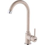 Franke High Pressure Kitchen tap with Fixed spout Made of Fragranite Pola-Beige 115.0298.095, mit festem